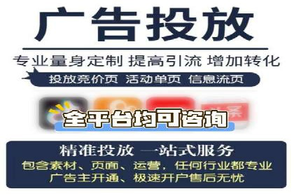 社交网络中信息流平台的互动性提升案例